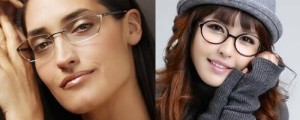Tempat Jual Kacamata Wanita Dengan Harga Terjangkau